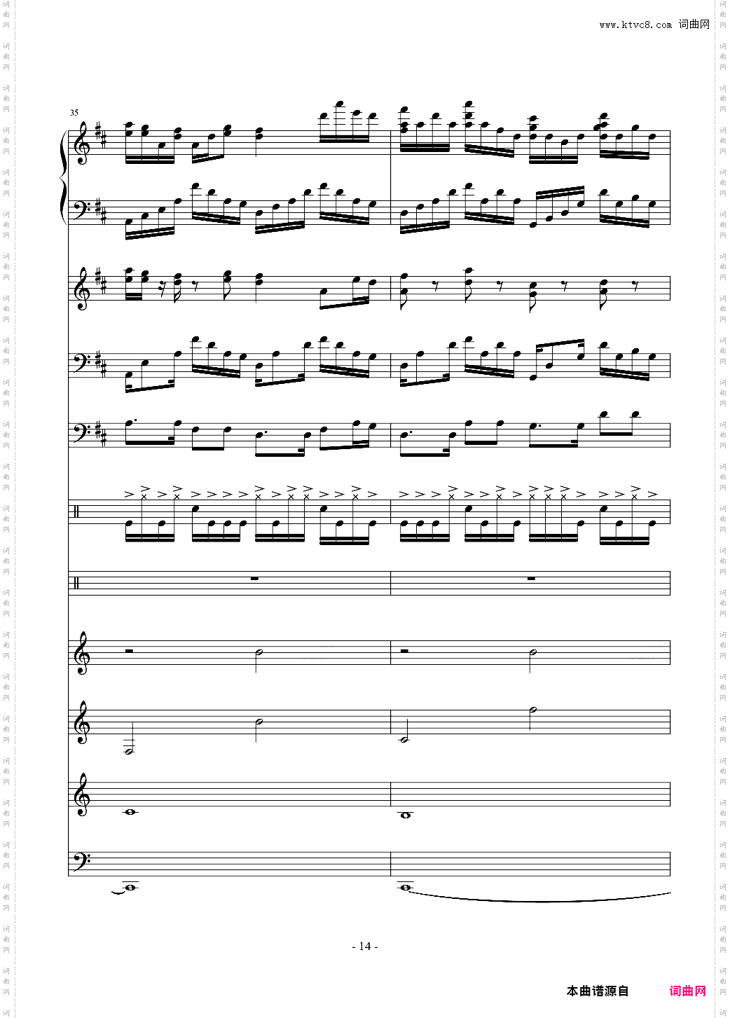 盛秋-落叶的旅行