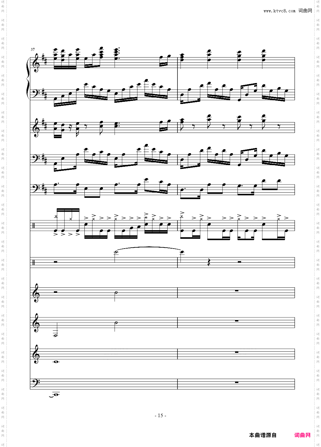 盛秋-落叶的旅行