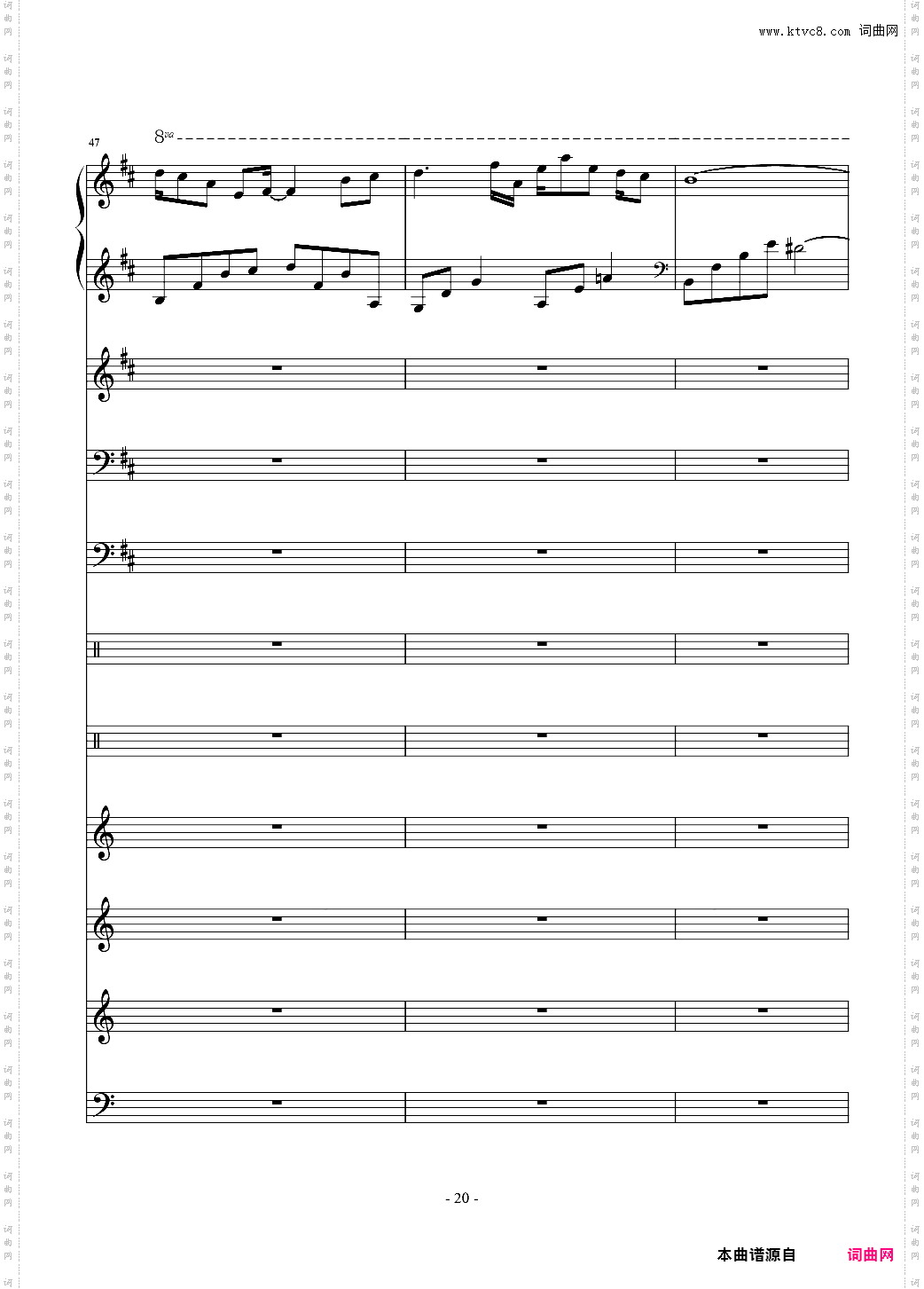 盛秋-落叶的旅行