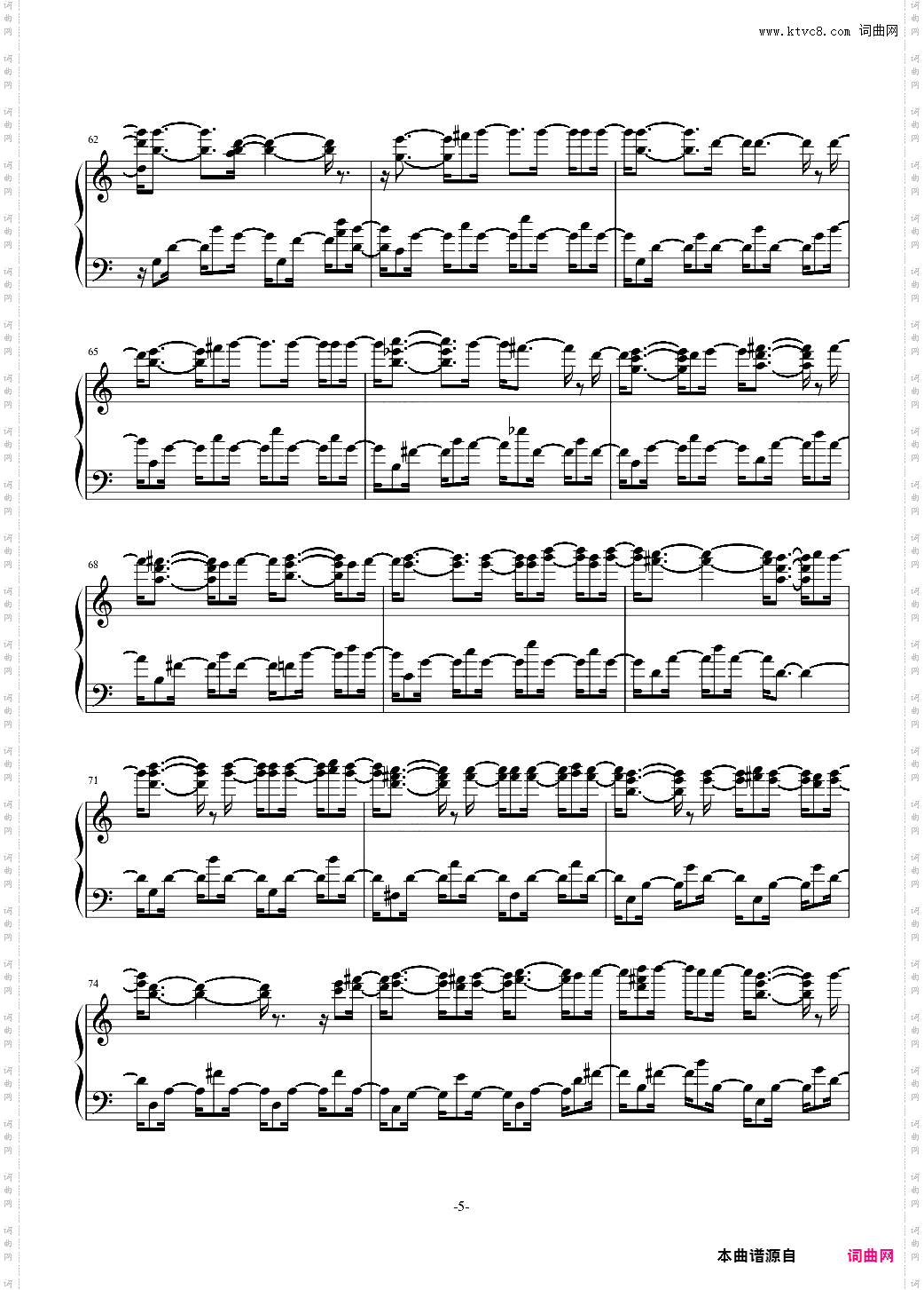 AKB48 - 365日の紙飛行機