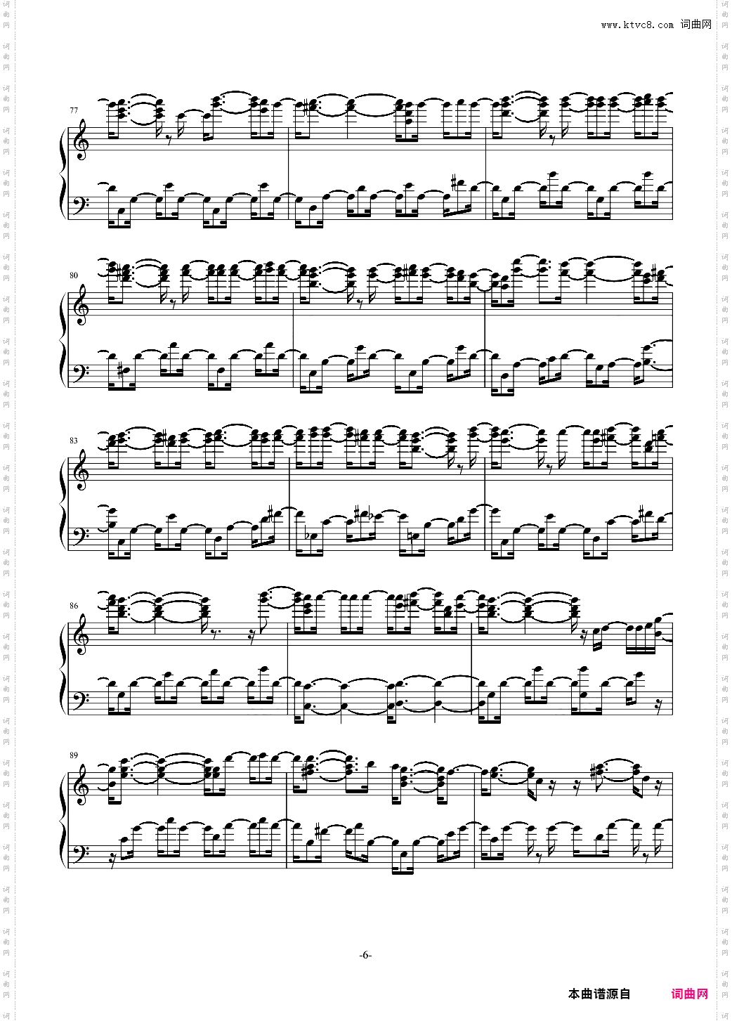 AKB48 - 365日の紙飛行機