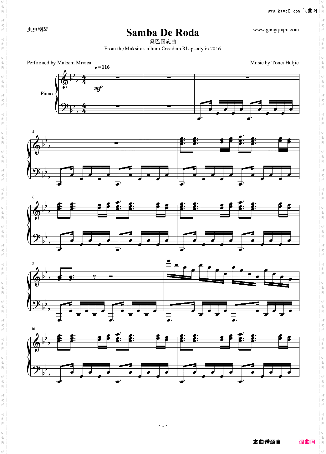 Samba De Roda