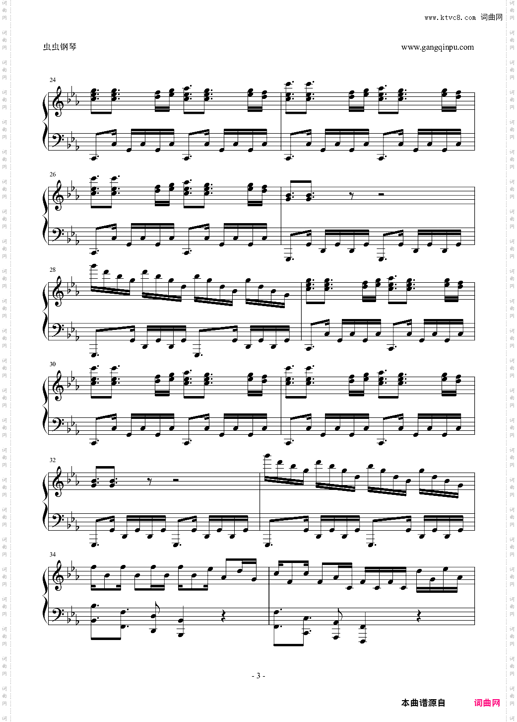 Samba De Roda