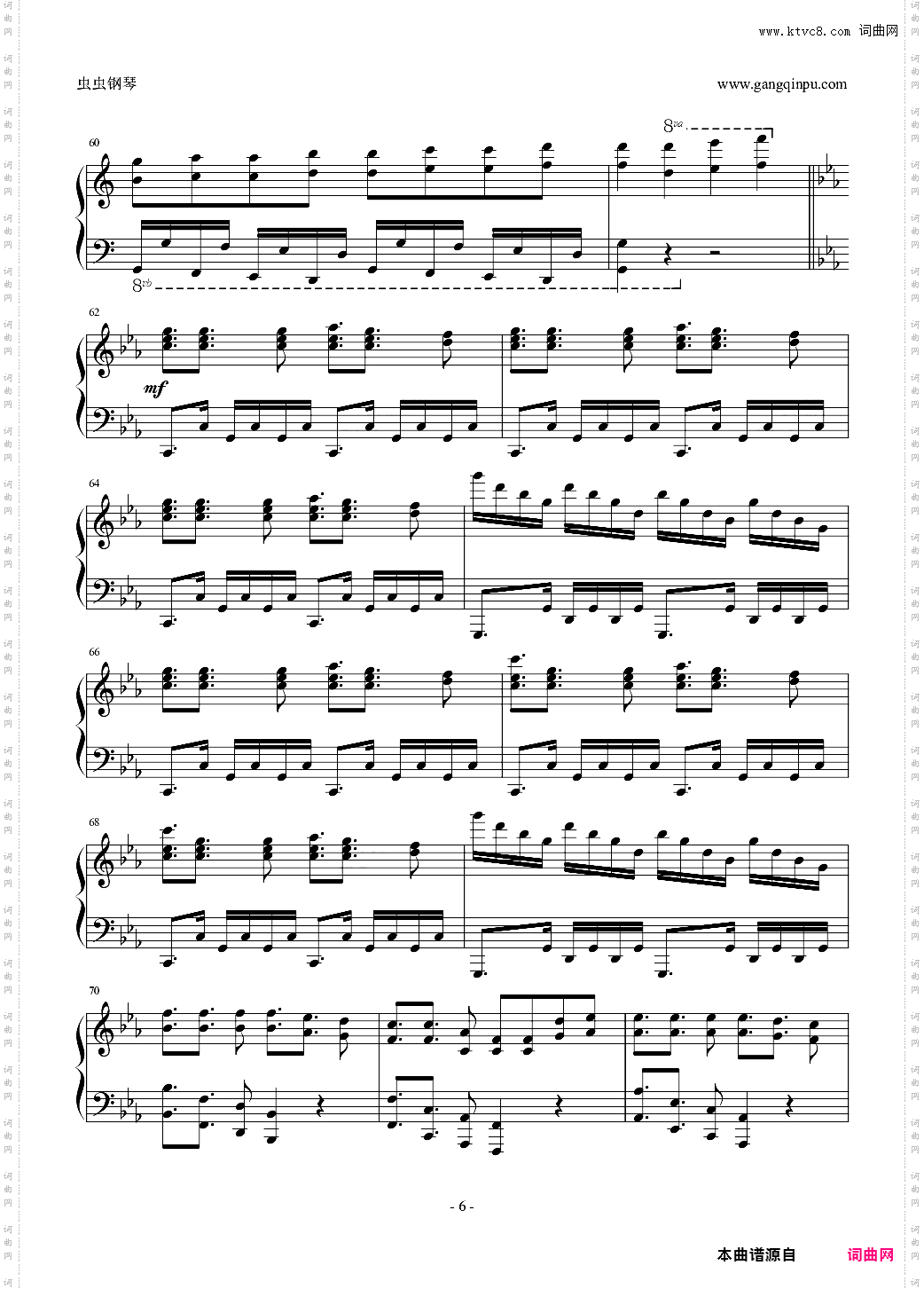 Samba De Roda