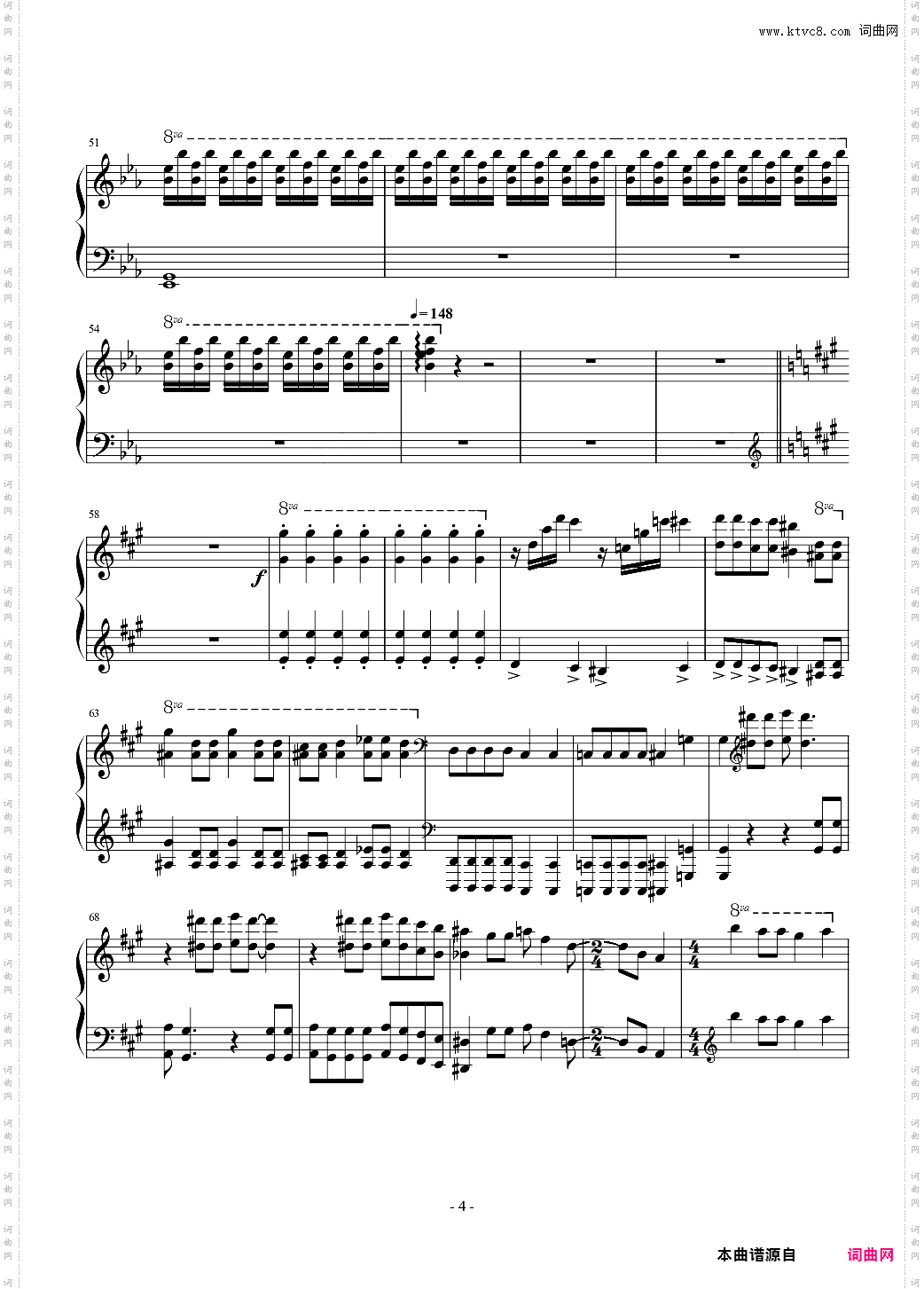 Bohemian Rhapsody