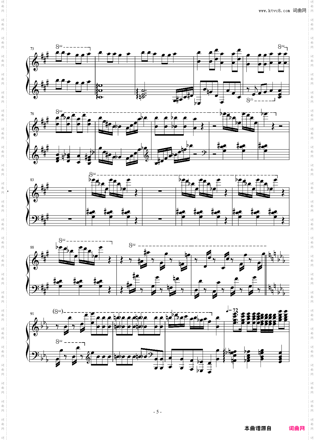 Bohemian Rhapsody