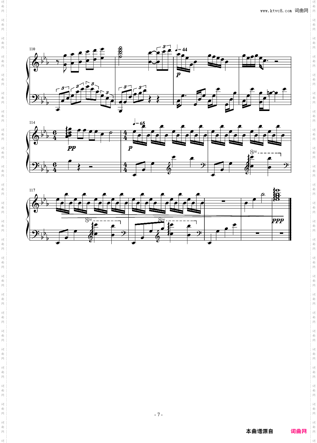 Bohemian Rhapsody