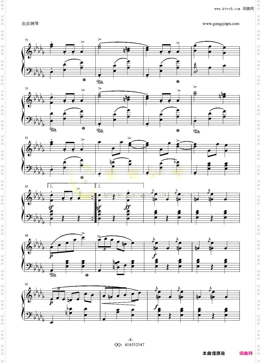 肖邦-降E大调辉煌的大圆舞曲-金龙鱼