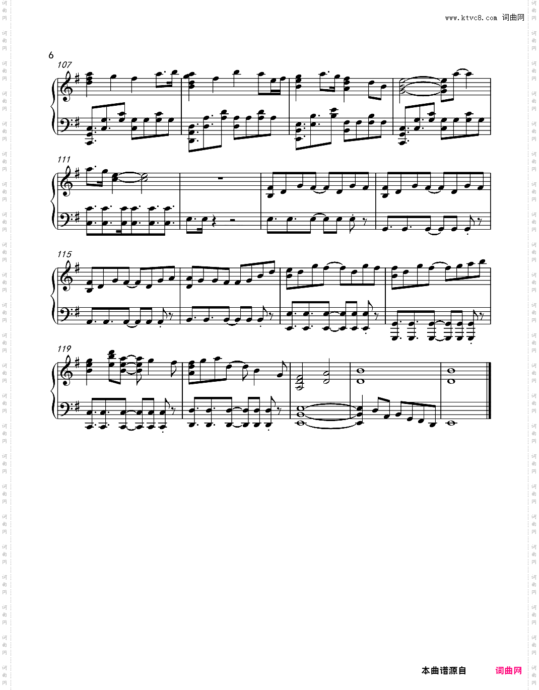 高达独角兽主题曲：Unicorn