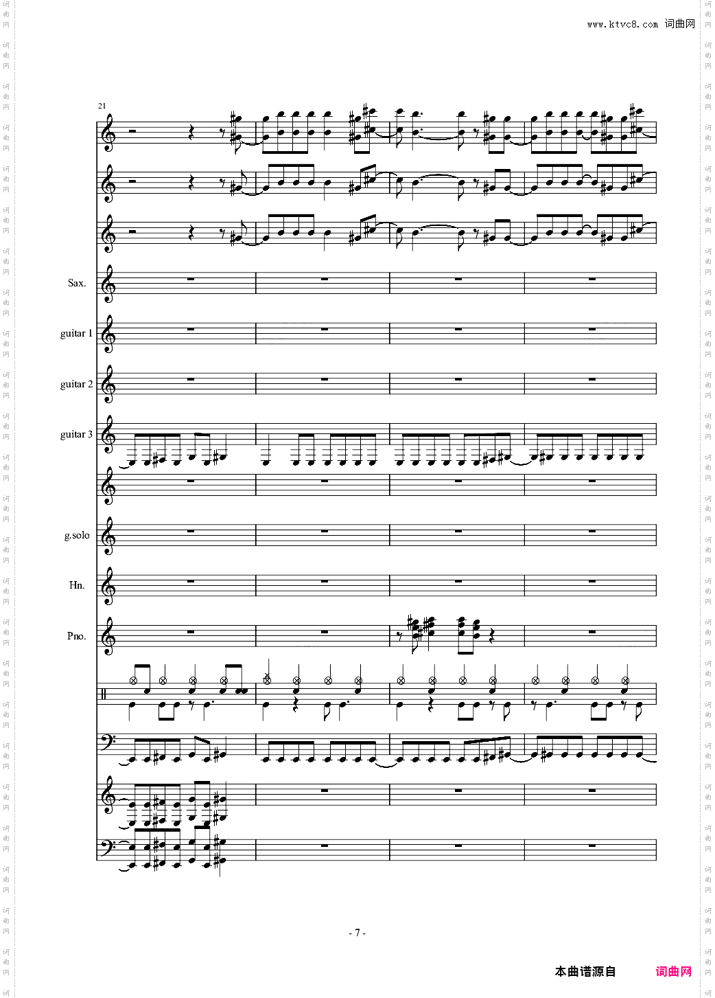 数码宝贝主题曲总谱