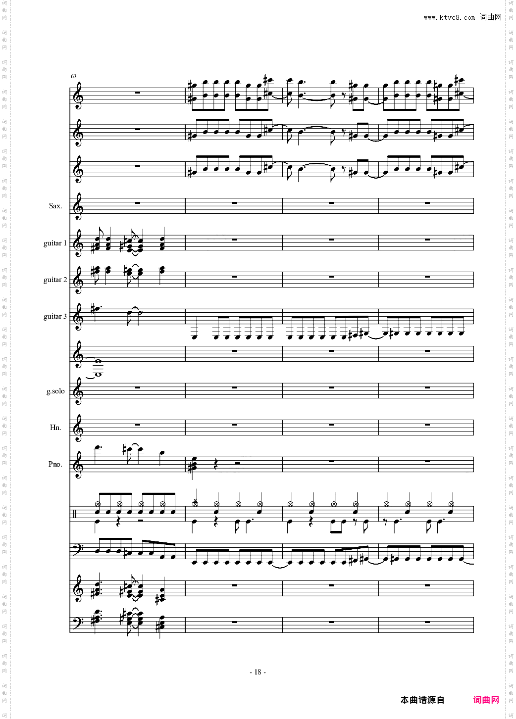 数码宝贝主题曲总谱