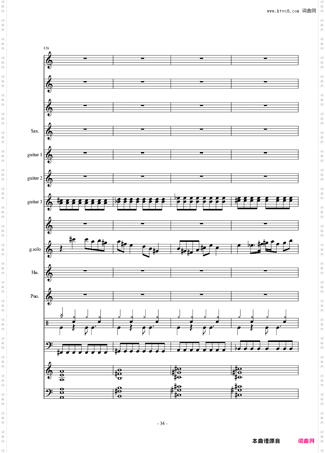 数码宝贝主题曲总谱