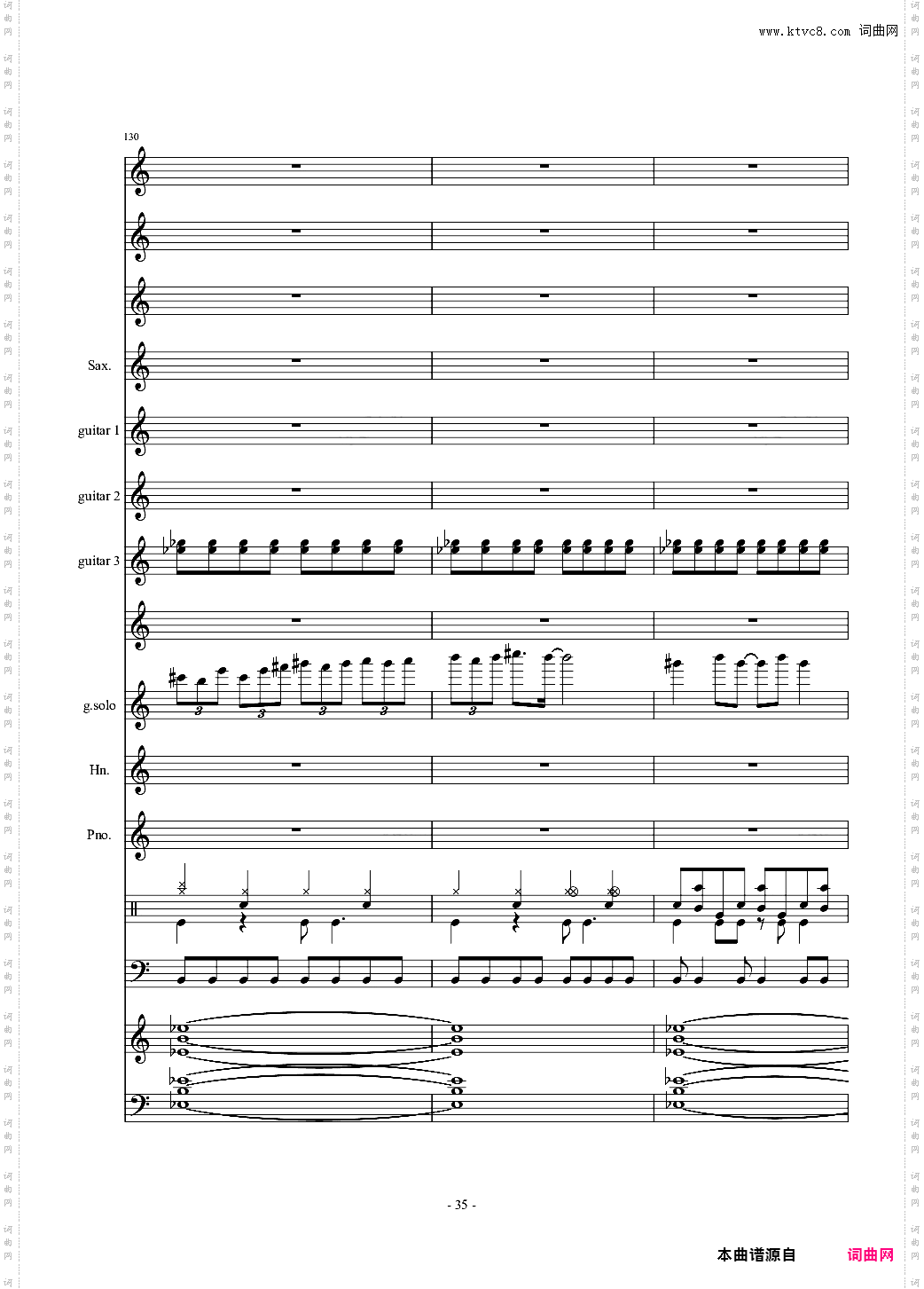 数码宝贝主题曲总谱