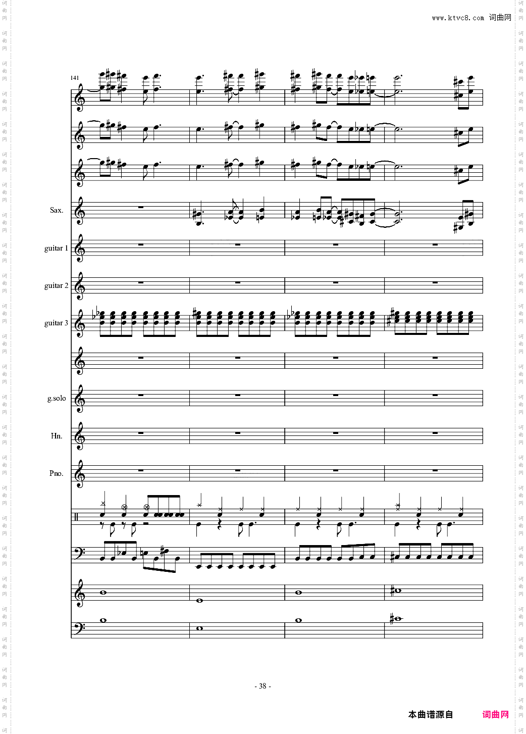 数码宝贝主题曲总谱