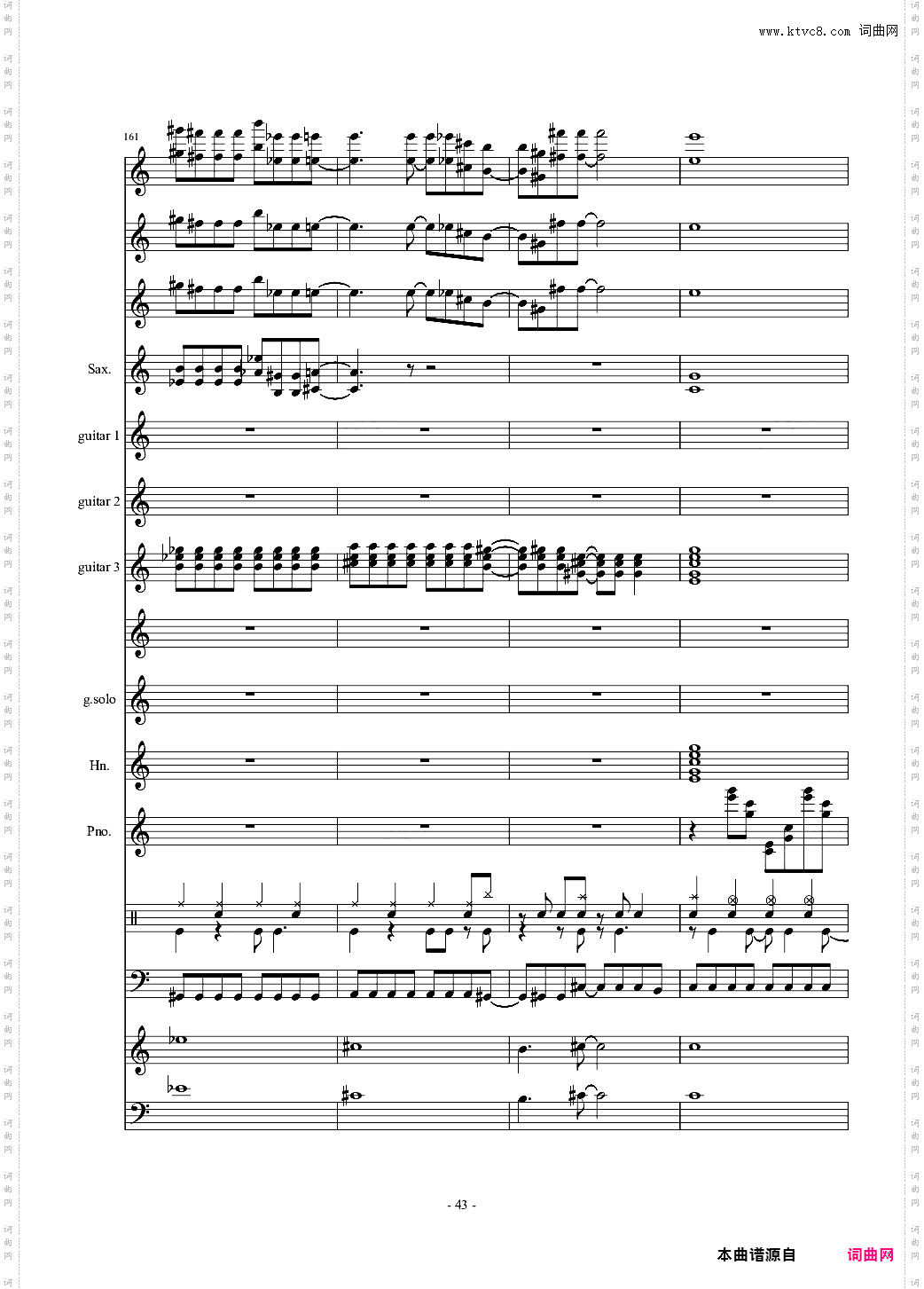 数码宝贝主题曲总谱