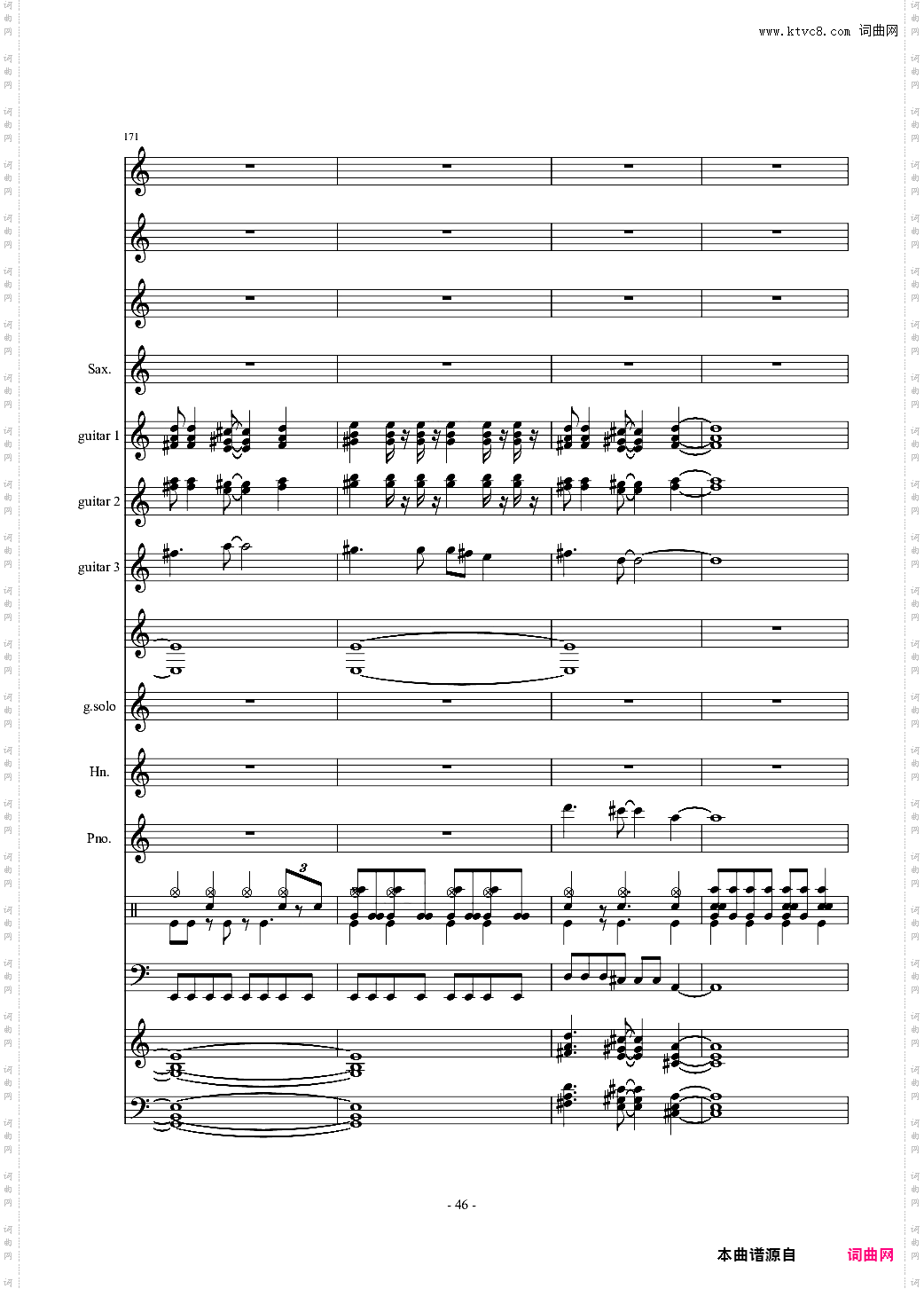 数码宝贝主题曲总谱