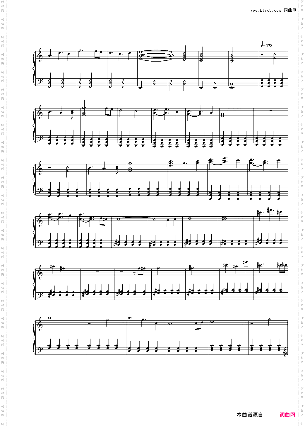 【樱子小姐的脚下埋着尸体】 OST 《Beautiful Bones》