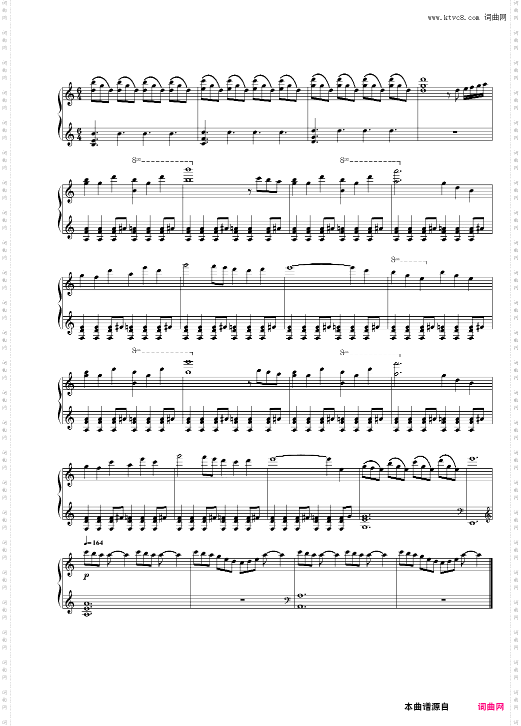 【樱子小姐的脚下埋着尸体】 OST 《Beautiful Bones》