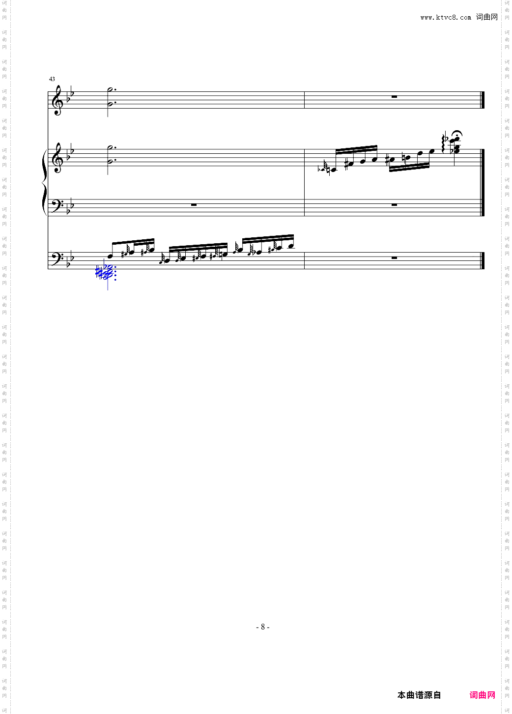 慎入!梦中的婚礼鬼畜配器版