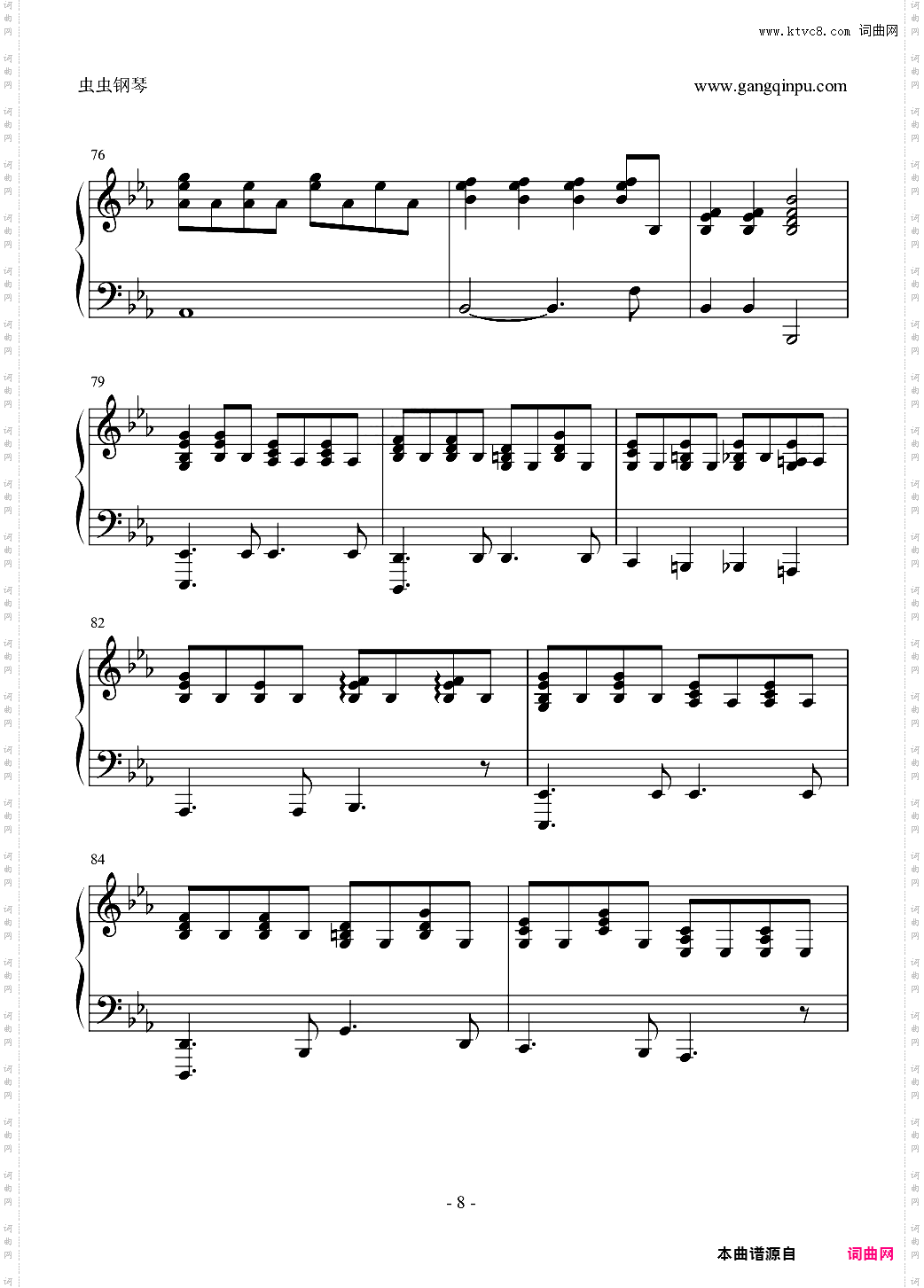 石榴石-《穿越时空的少女》主题曲伴奏