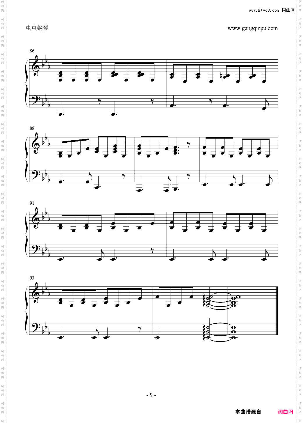 石榴石-《穿越时空的少女》主题曲伴奏