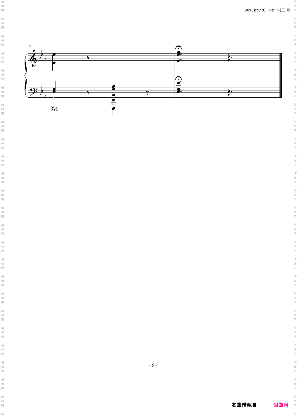 勃拉姆斯《间奏曲》Op·117 No·1