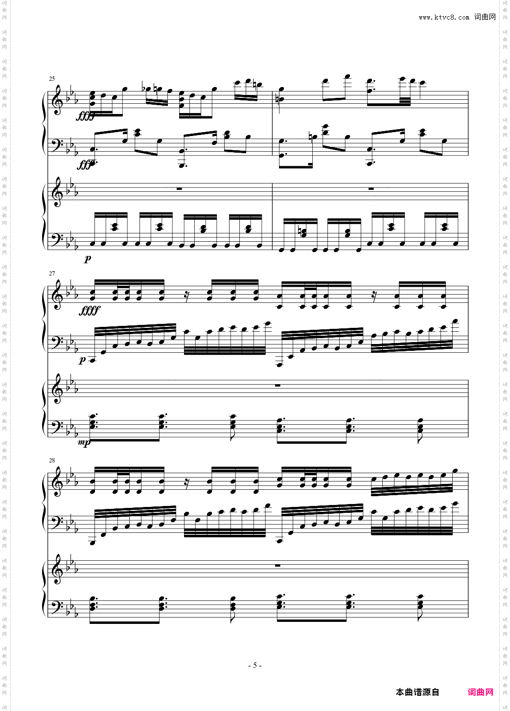 夜的狂想曲