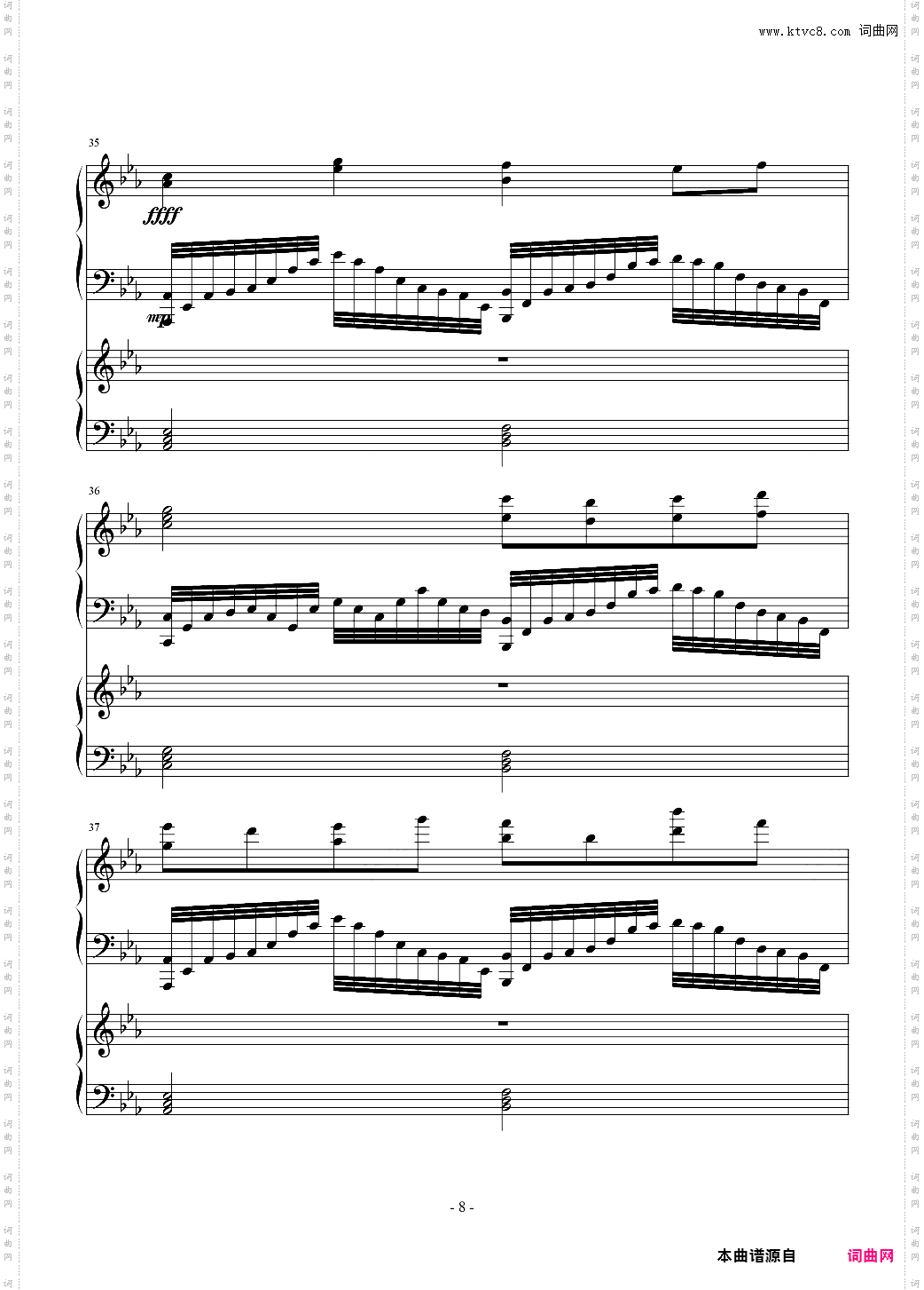 夜的狂想曲