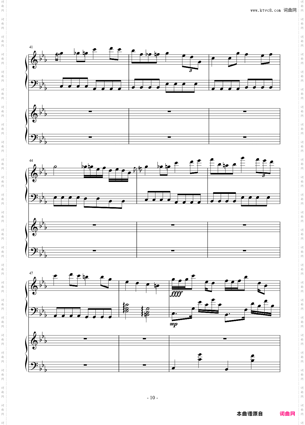 夜的狂想曲