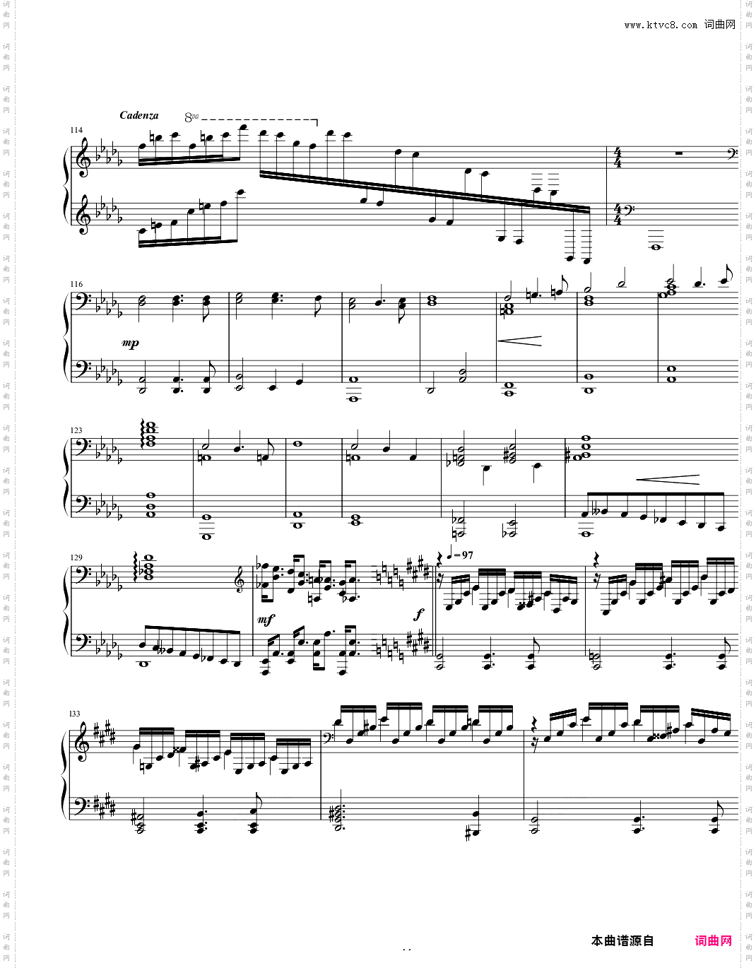 四季 严冬 练习曲