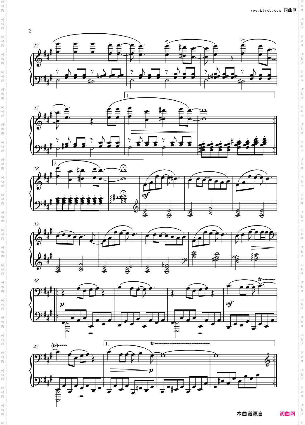 作废【迪迦奥特曼】奇迹再现