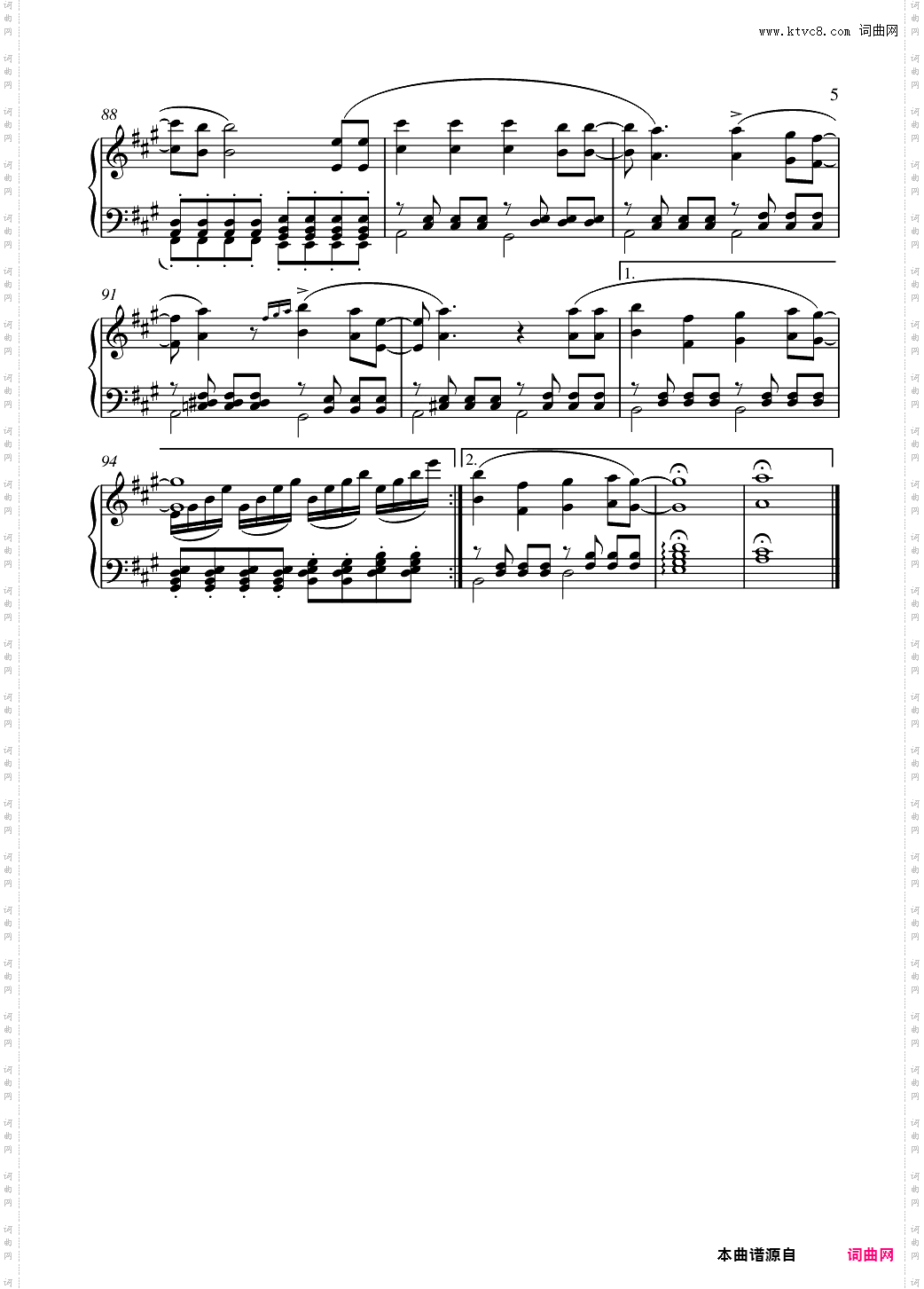 作废【迪迦奥特曼】奇迹再现