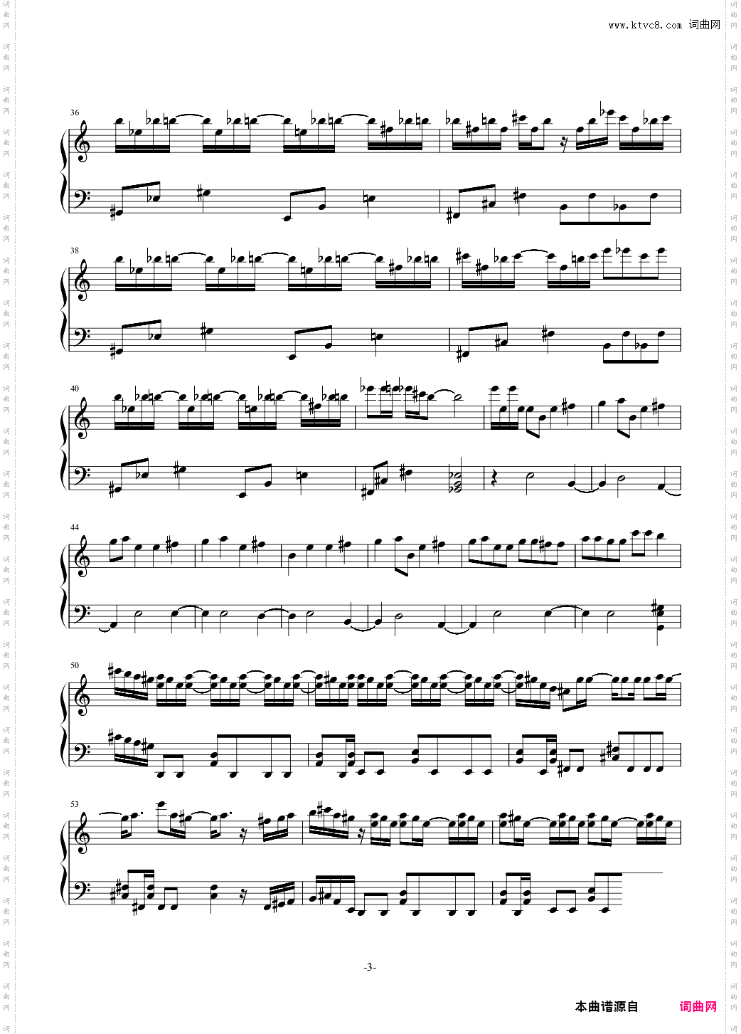 Wings of Piano