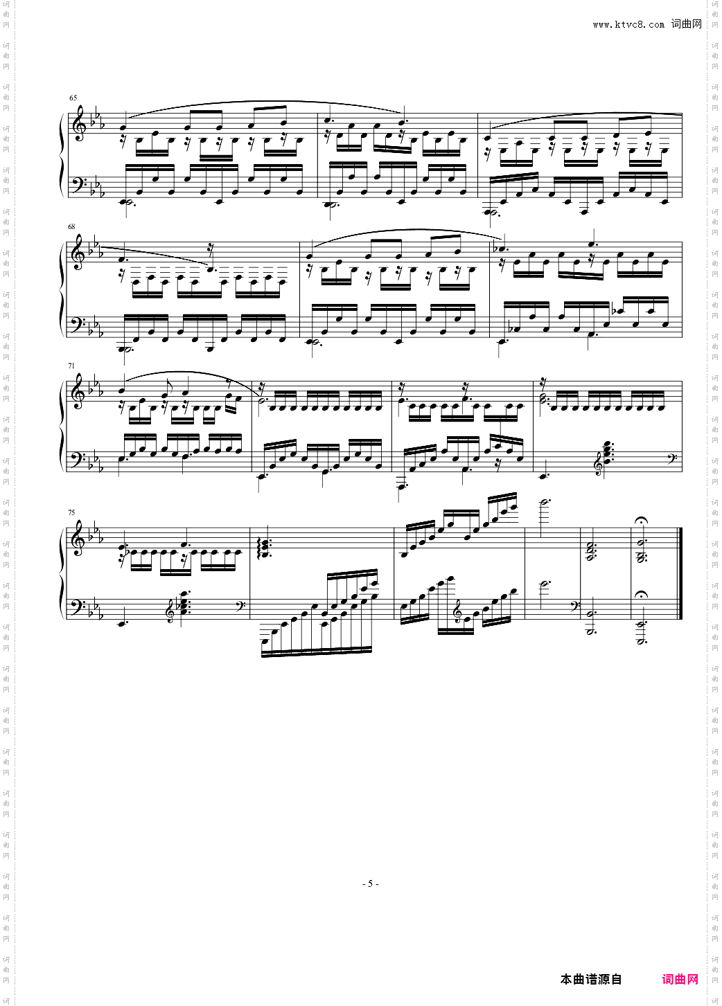 麦浪 练习曲