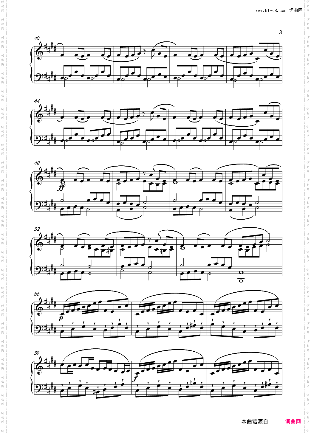 作废【洛天依】权御天下