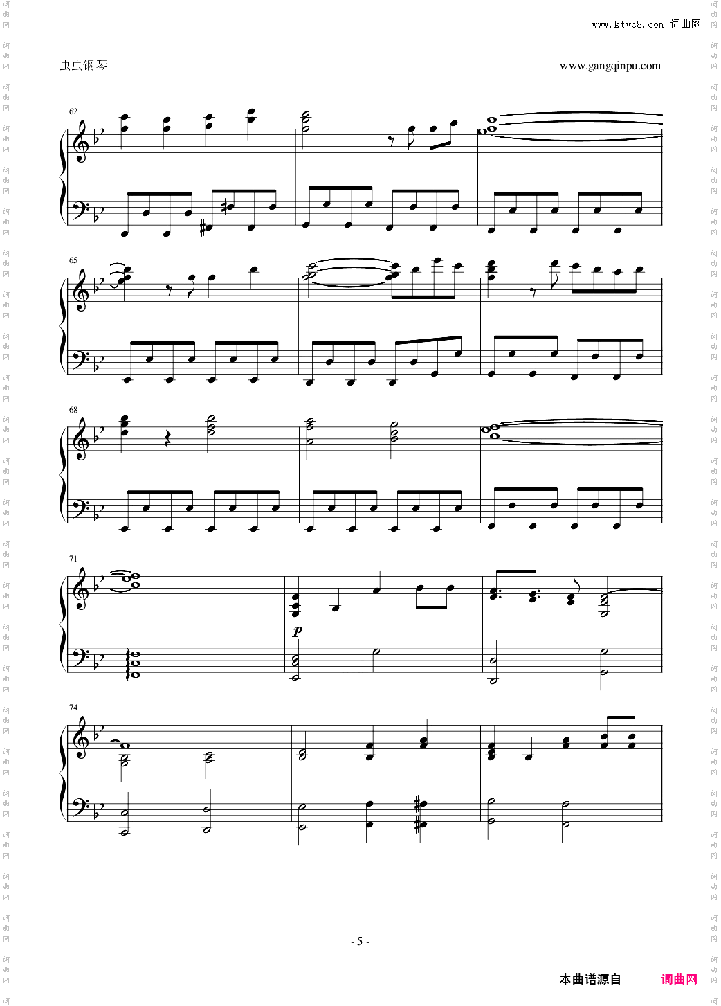 【伪恋OP1】CLICK - ClariS