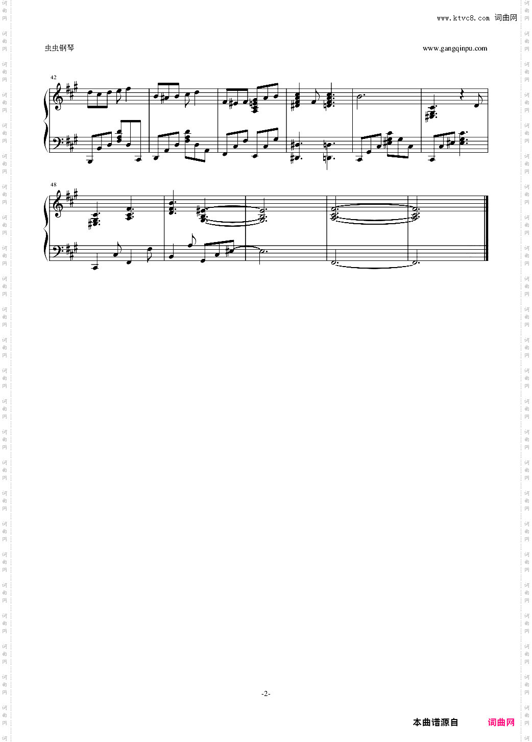 告别娑婆 陈奕迅