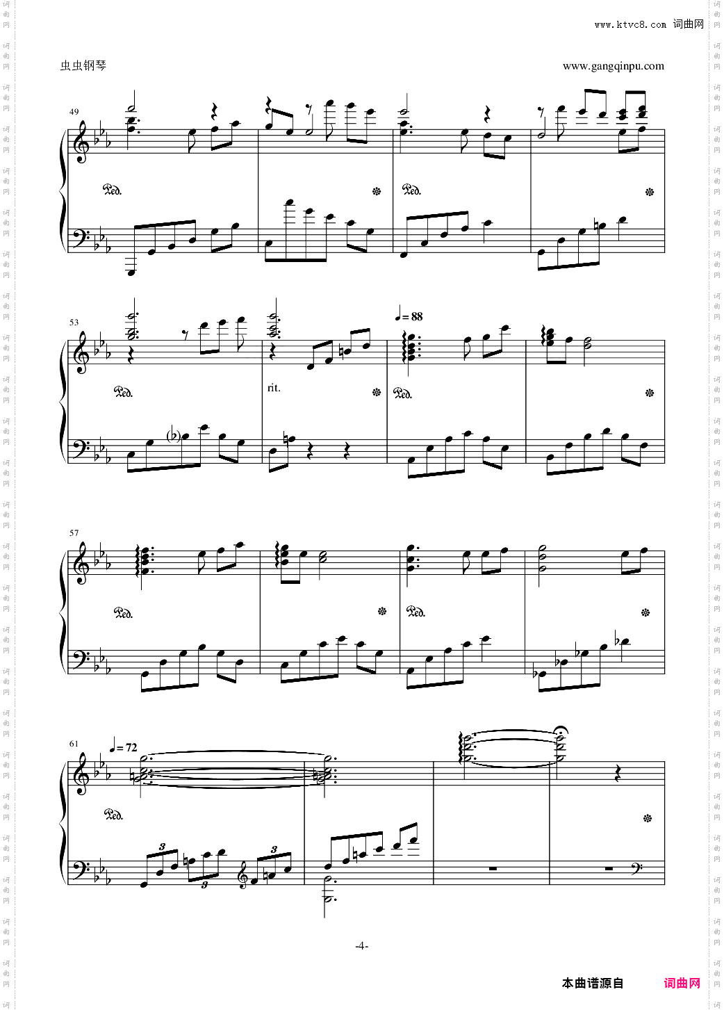 罪恶王冠 Euterpe 【唯美简化版】【Guilty Crown】