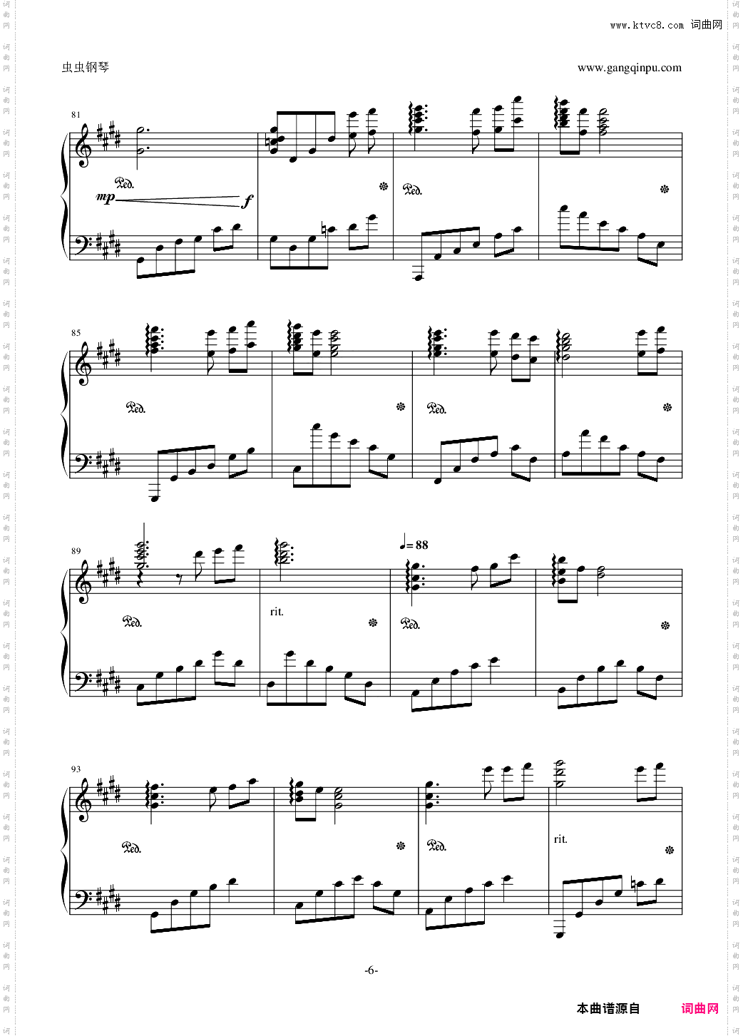 罪恶王冠 Euterpe 【唯美简化版】【Guilty Crown】