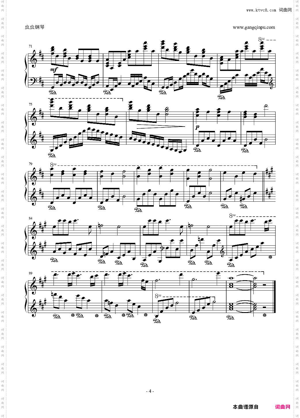 Ana's Dream / 安娜的梦 - Maksim 马克西姆