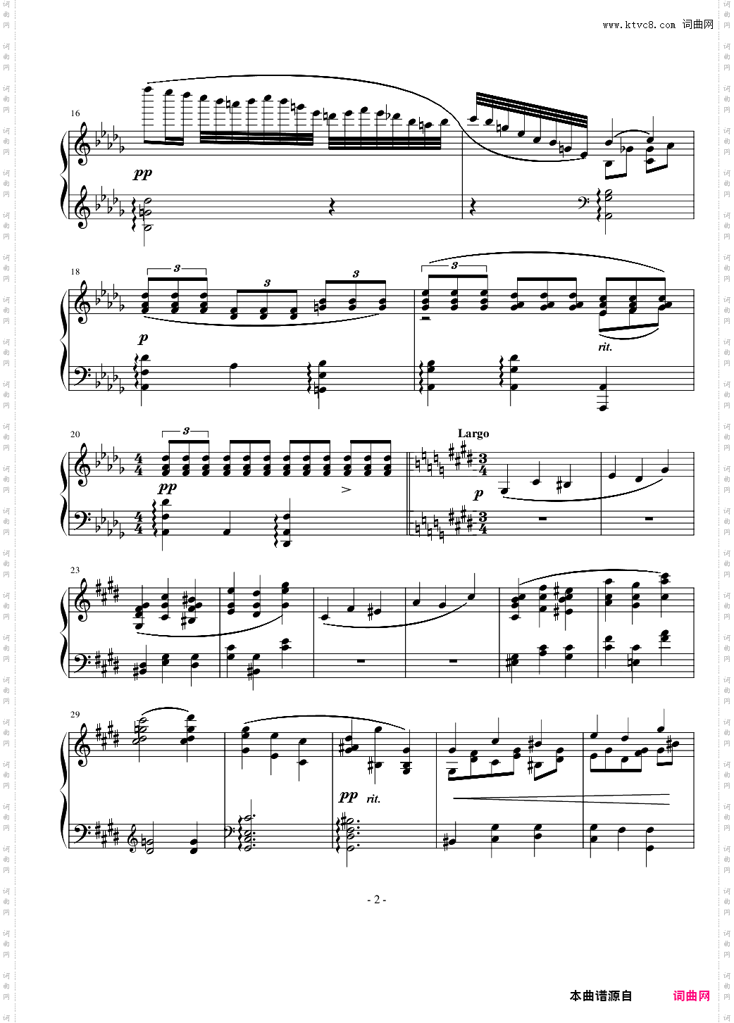 间奏曲3