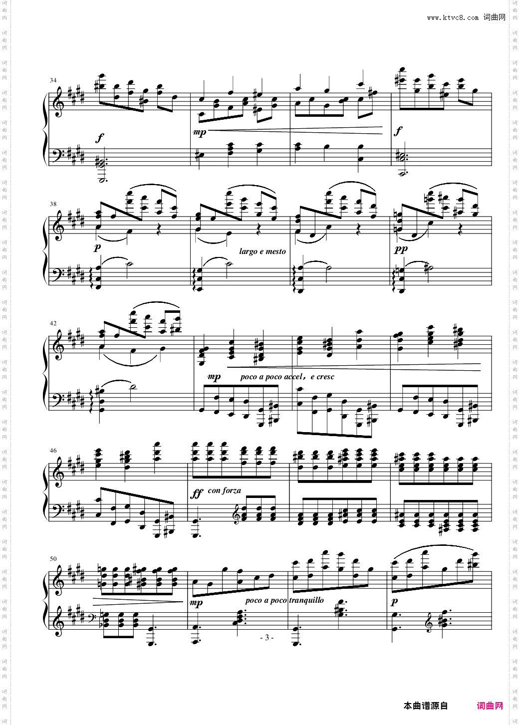间奏曲3