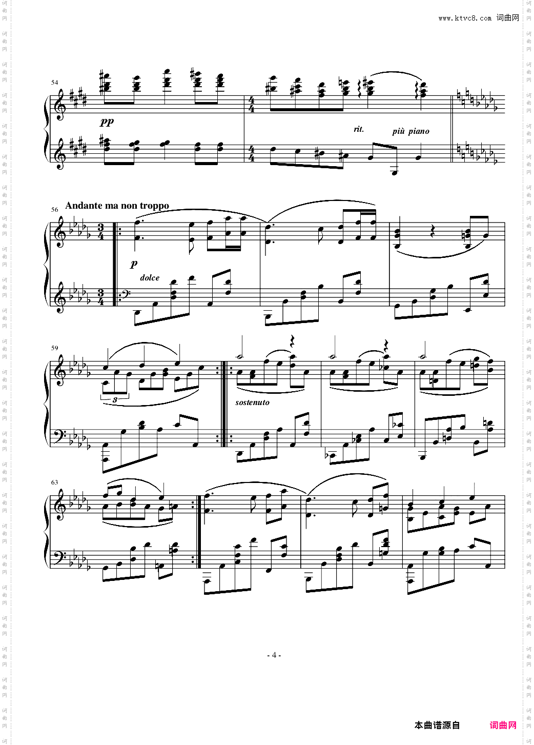 间奏曲3