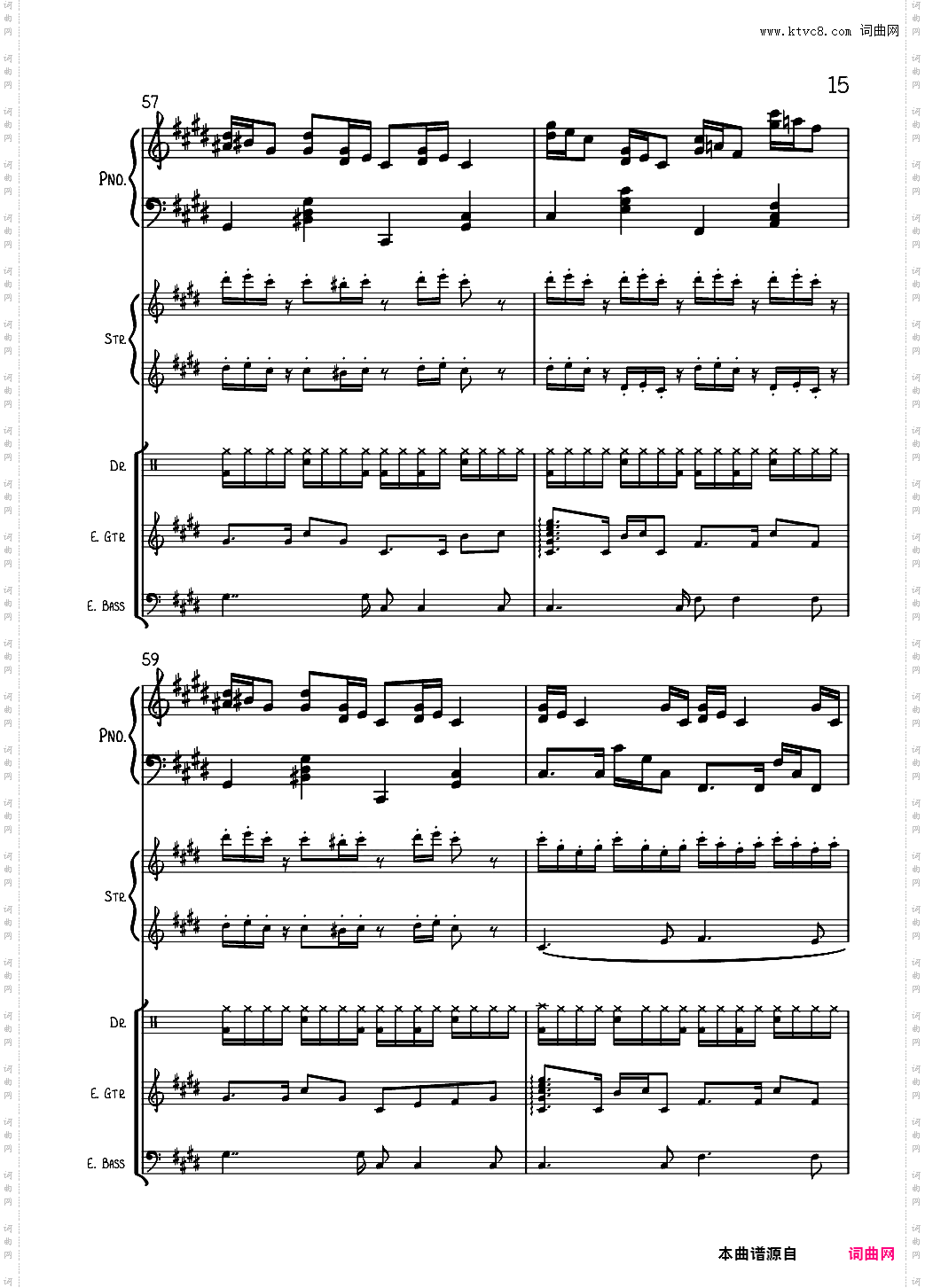 克罗地亚狂想曲总谱