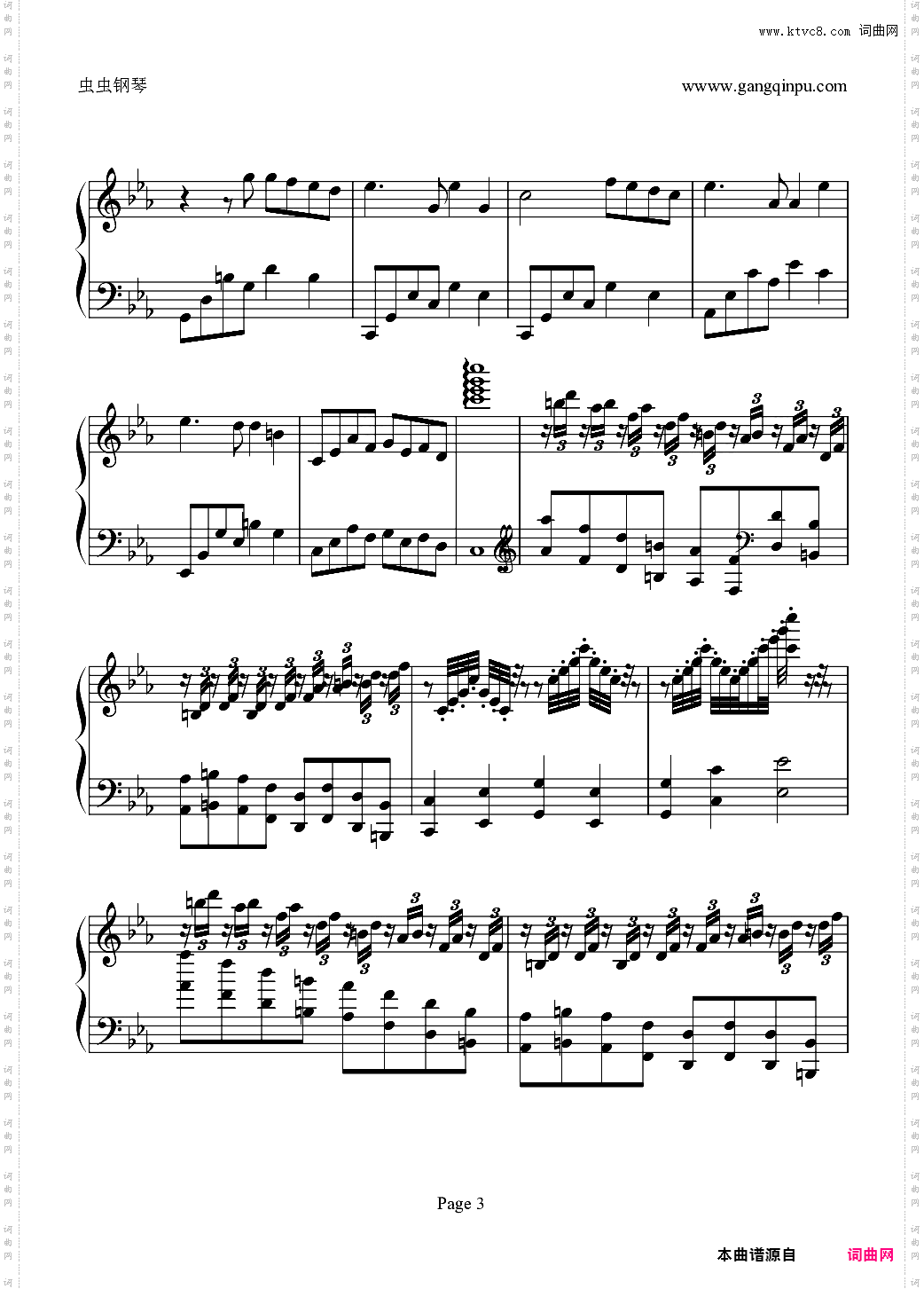 Leeloos tune 利鲁之歌纯钢琴