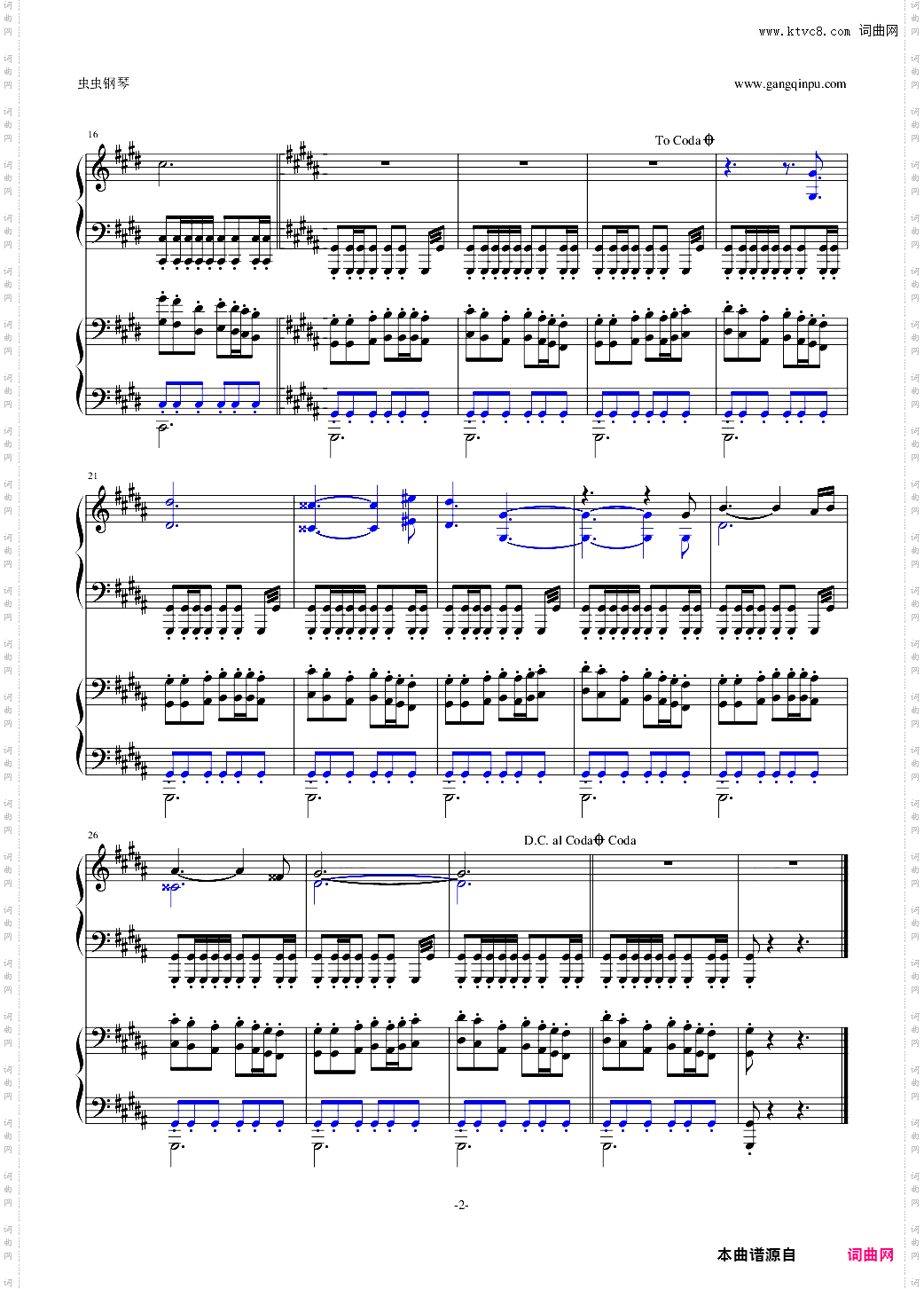 Der Wintersturm-《盟军敢死队3》斯大林格勒第二关BGM