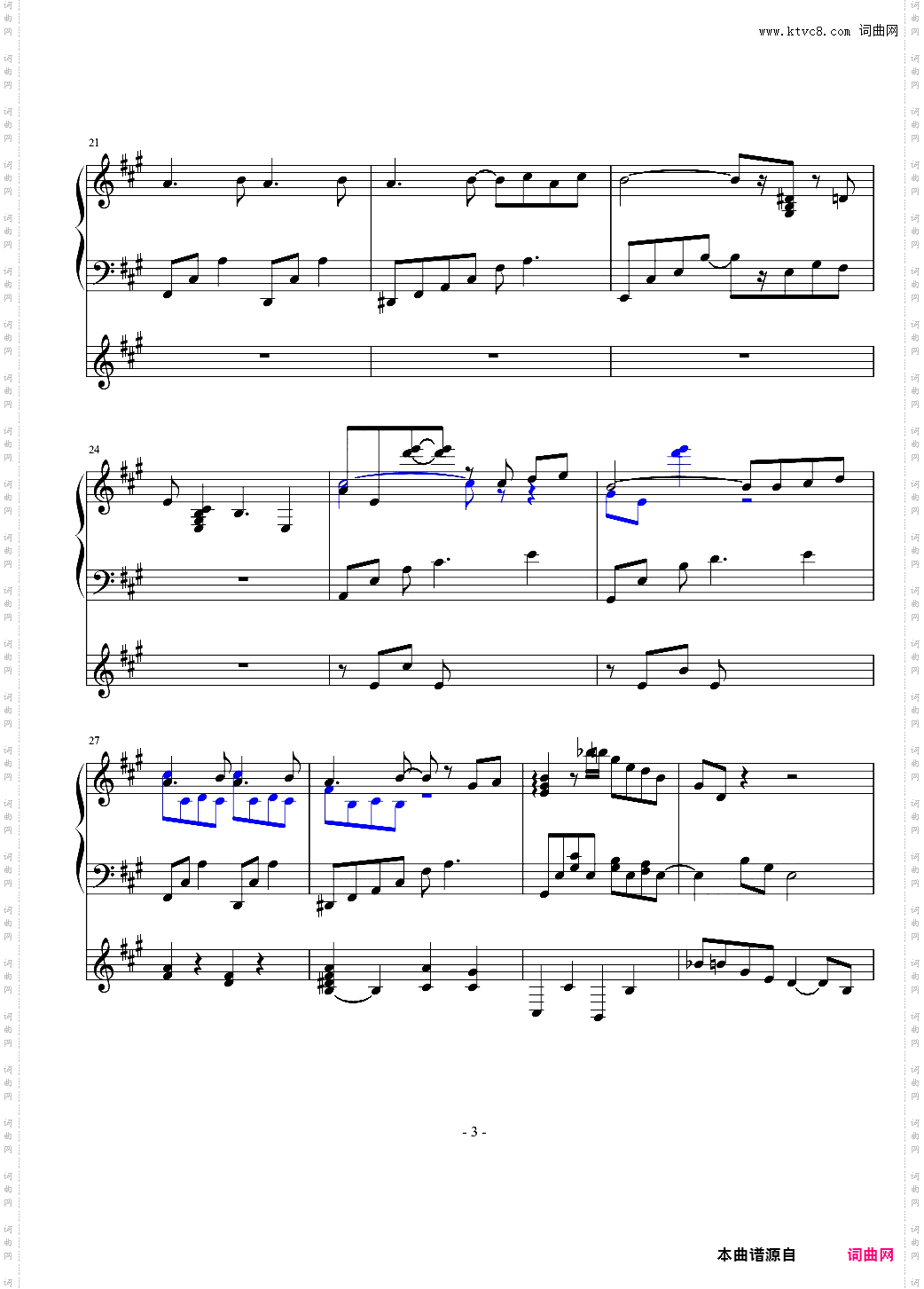 THE D&Y DUET