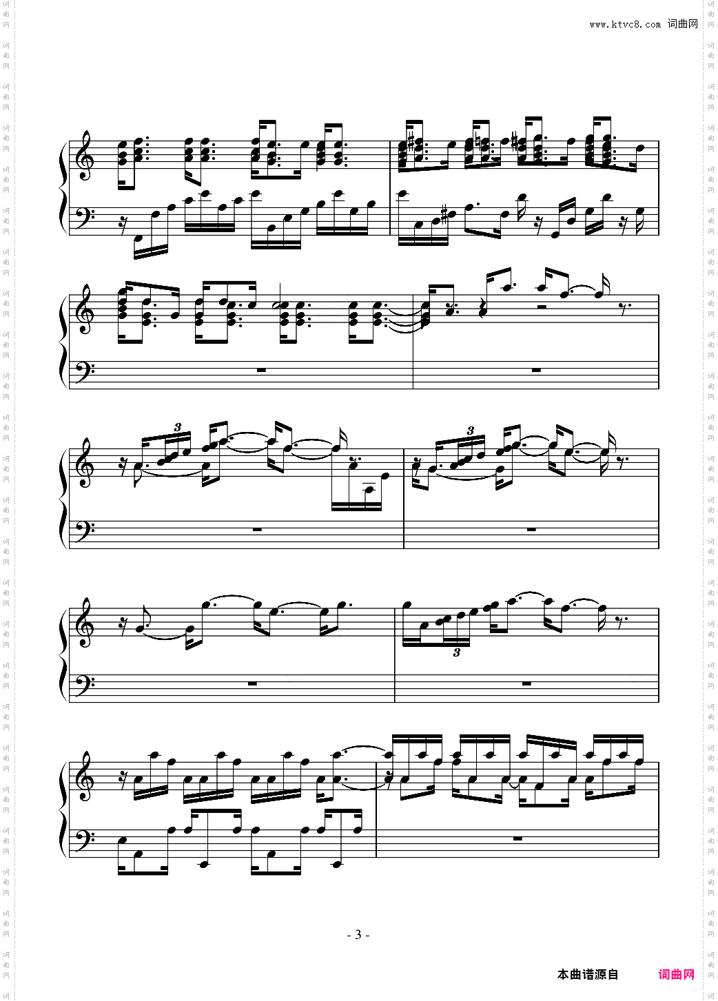 钢琴曲