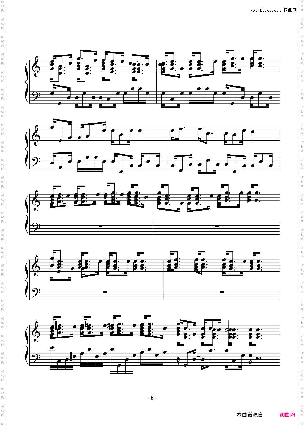 钢琴曲