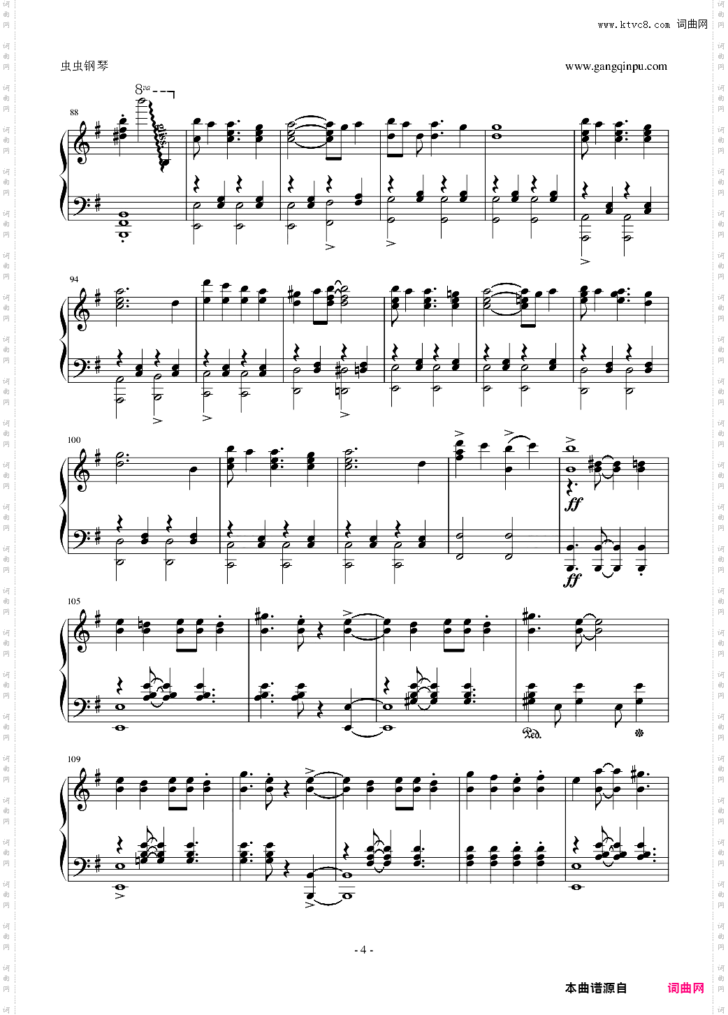 【触手猴】右肩の蝶-V·I·P ver·